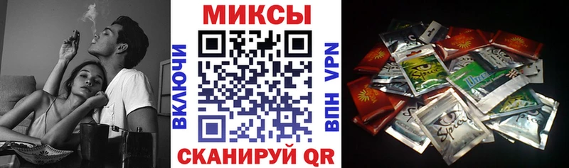 Бутират вода  купить  сайты  Орск 