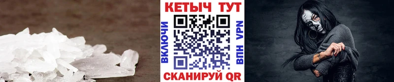 сколько стоит Орск Кетамин ketamine