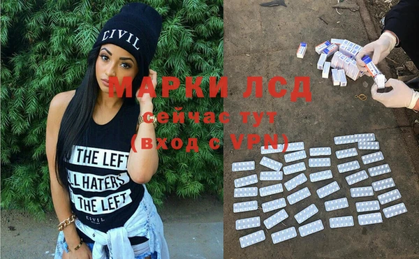 метадон Алексеевка