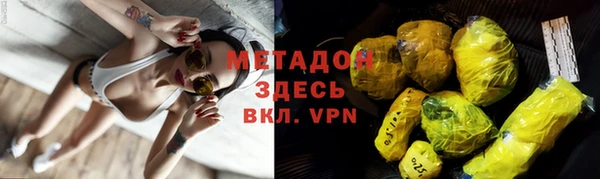 ALPHA PVP Алзамай
