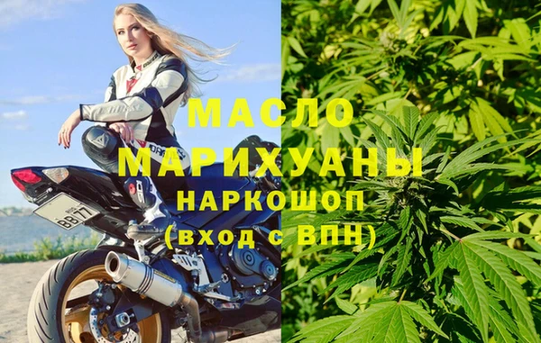 метадон Алексеевка