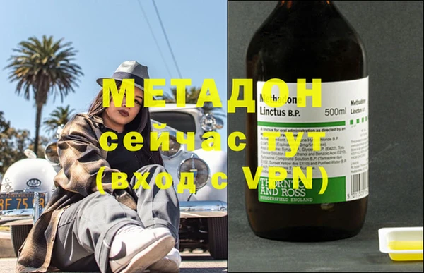 первитин Алексин