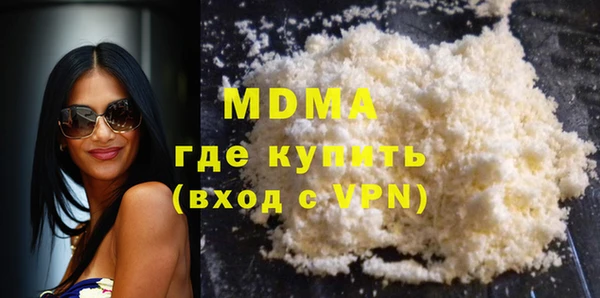 метадон Алексеевка