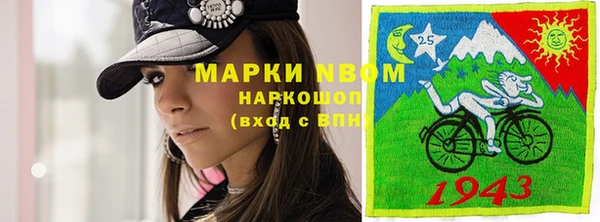 метадон Алексеевка