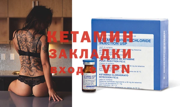 метадон Алексеевка
