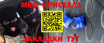скорость mdpv Туймазы