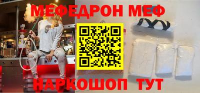jwh Тулун