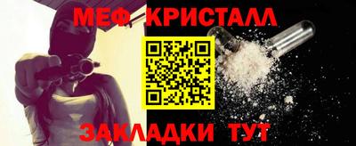 винт Тула