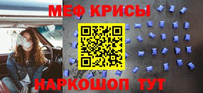 винт Тула