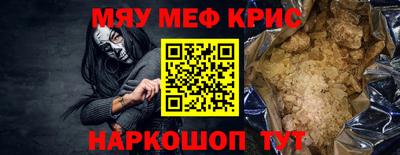 jwh Тулун