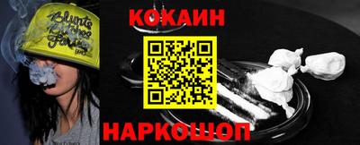 jwh Тулун