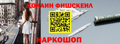 jwh Тулун