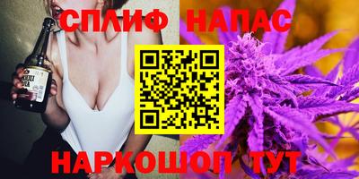 винт Тула