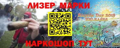 скорость mdpv Туймазы