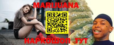 гидропоника Тара