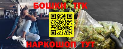 скорость mdpv Туймазы