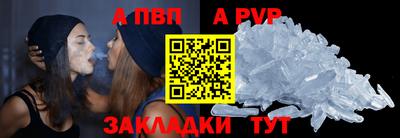 скорость mdpv Туймазы