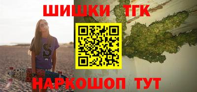 jwh Тулун