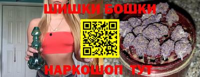 jwh Тулун