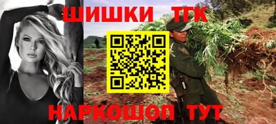 jwh Тулун
