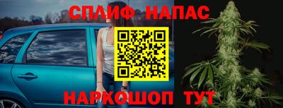 скорость mdpv Туймазы