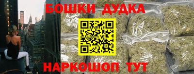 jwh Тулун