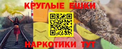 jwh Тулун