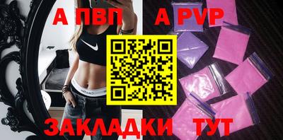 jwh Тулун