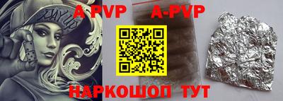 скорость mdpv Туймазы
