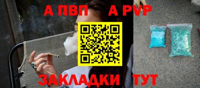 скорость mdpv Туймазы