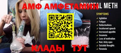 jwh Тулун