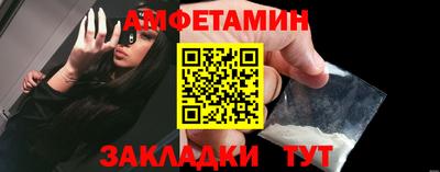 винт Тула