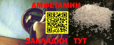скорость mdpv Туймазы