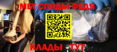 винт Тула