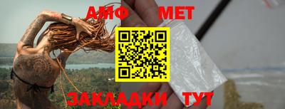 винт Тула
