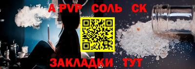 скорость mdpv Туймазы