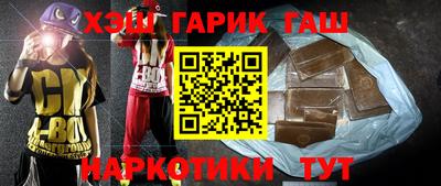 jwh Тулун