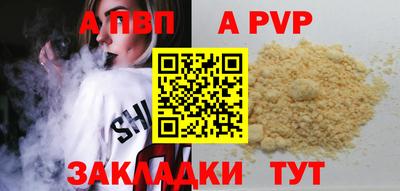 jwh Тулун