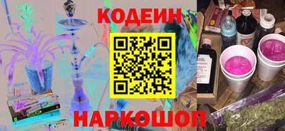 jwh Тулун