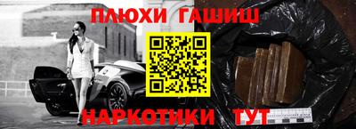 винт Тула