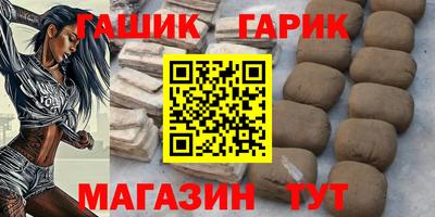 скорость mdpv Туймазы